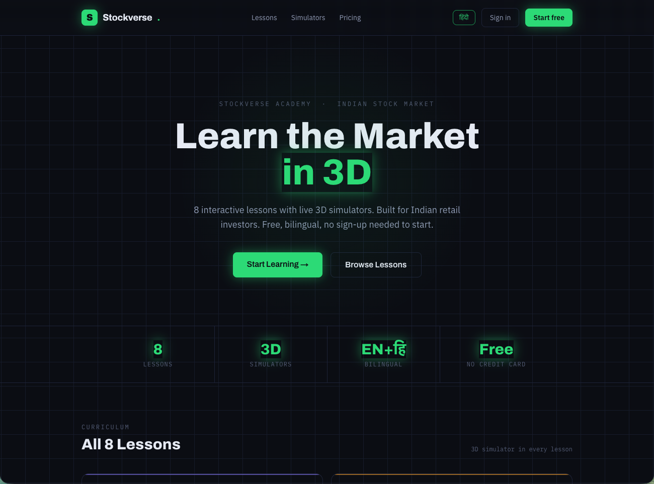 Stockverse Academy